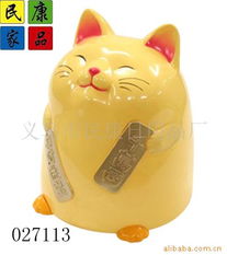 義烏市民康日用品廠(chǎng) 匠心打造日常生活的優(yōu)質(zhì)伴侶