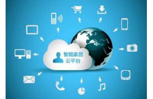 賽億科技 以創新網絡技術驅動物聯網解決方案，賦能行業數字化轉型